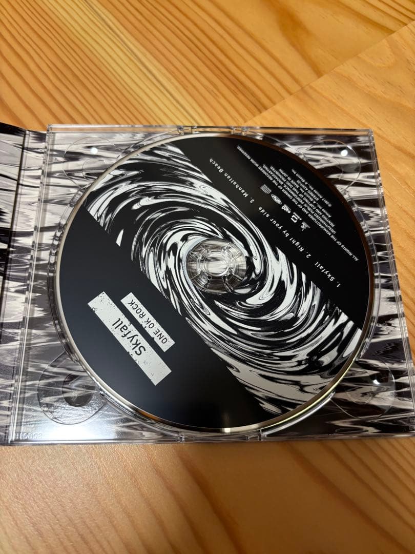 【正規品】ONE OK ROCK Skyfall CD