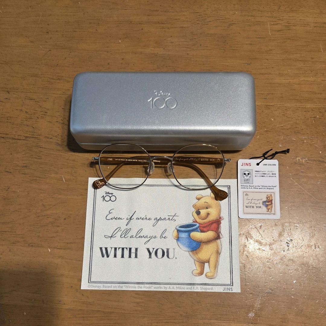 JINS Disney 100 プーさん　度ありメガネ（ケース・メガネ拭付き）