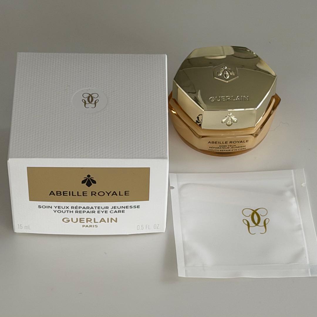 GUERLAIN アベイユ　ロイヤル　ユース　アイケア　クリーム