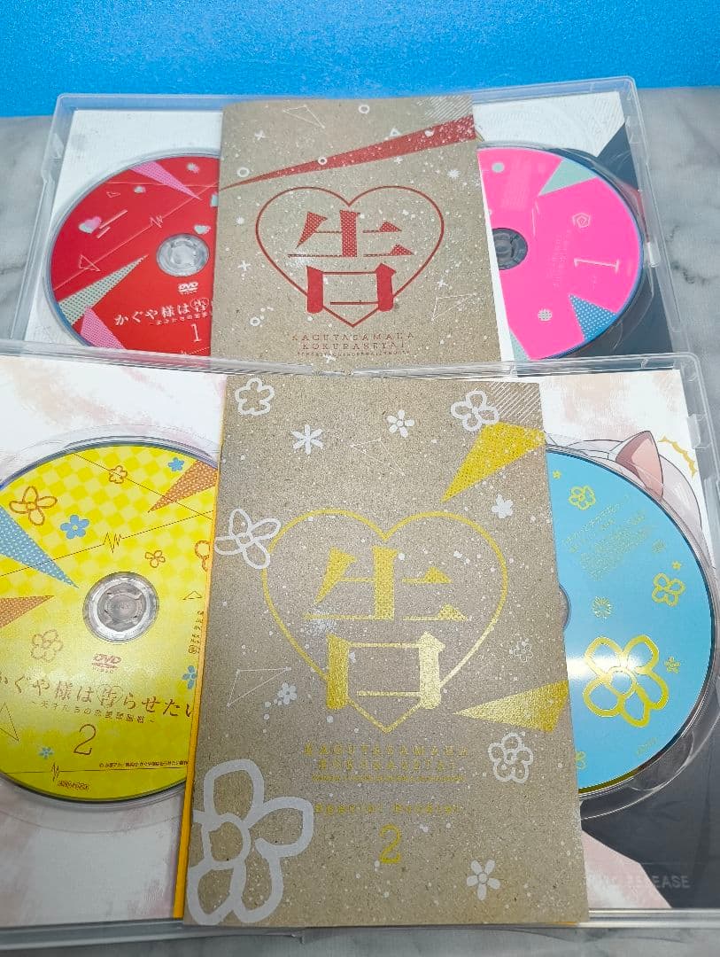 かぐや様は告らせたい 天才たちの恋愛頭脳戦 完全生産限定版 DVD