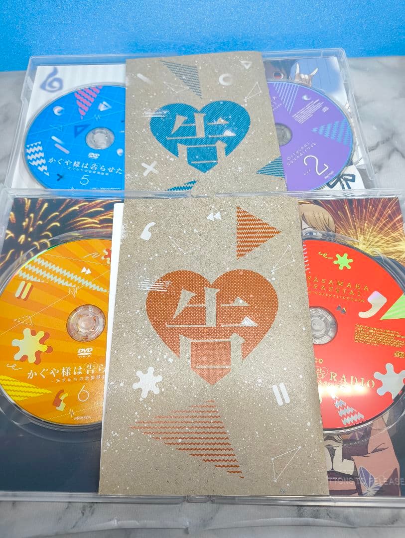 かぐや様は告らせたい 天才たちの恋愛頭脳戦 完全生産限定版 DVD