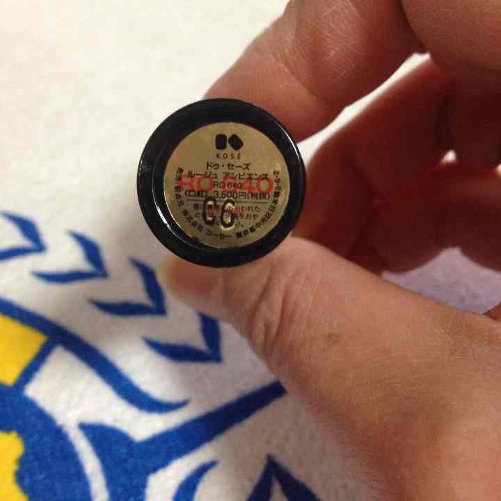 売切れました！のえる様ありがとうございます。