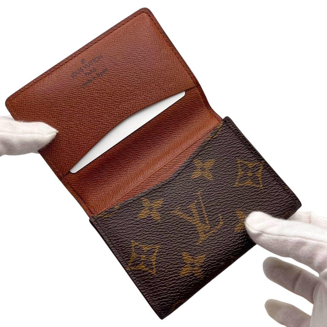 りっぴさんまとめ224 239ルイヴィトン 2点