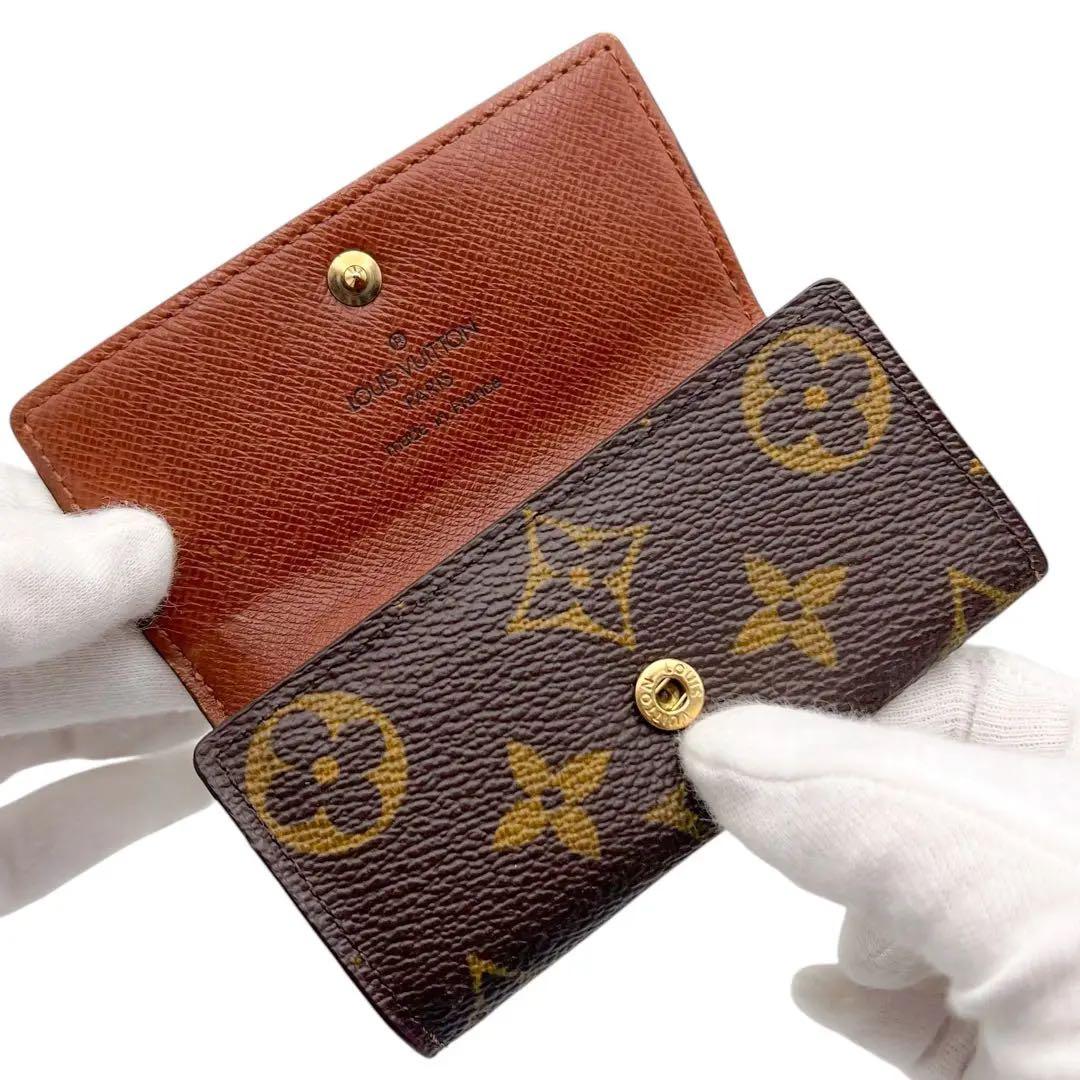 りっぴさんまとめ224 239ルイヴィトン 2点