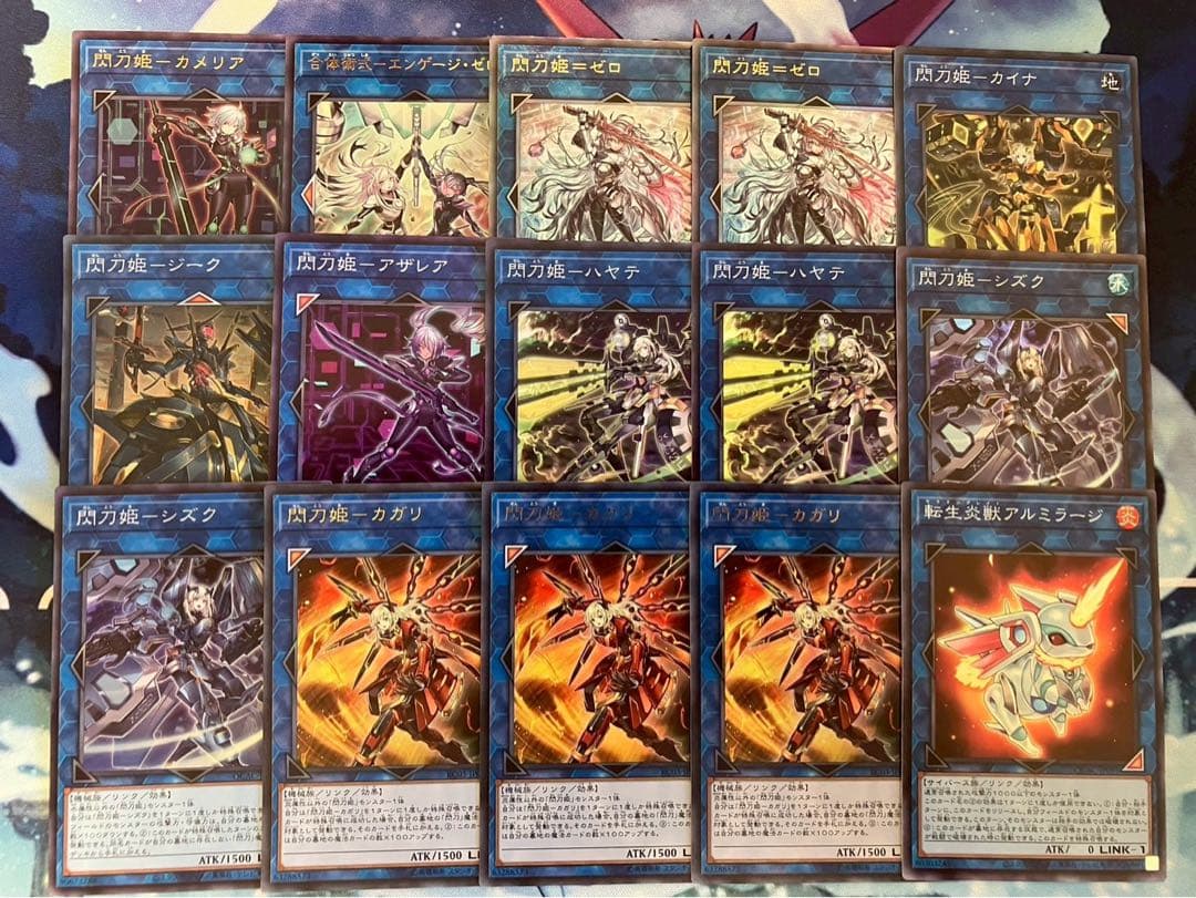 フォロワー様5%オフ　大会構築　閃刀姫デッキ　①