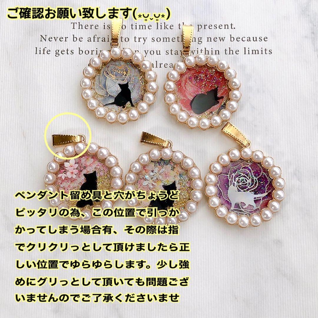 おまとめページ⑪♡43点B9P34（4/29までお取り置き可能です♡）