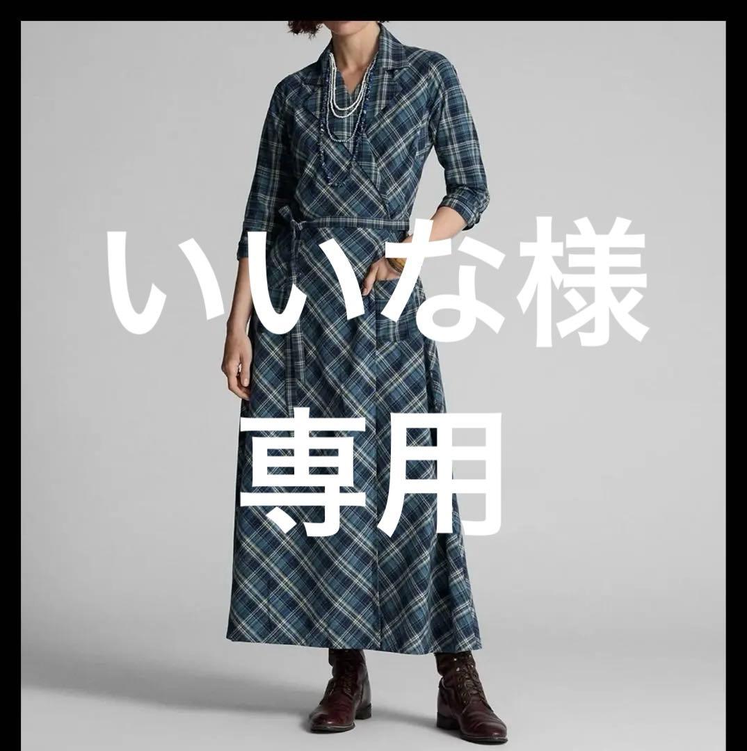 RRL ダブルアールエル　ワンピース