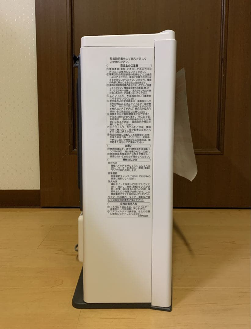 カ*イ様 カイ　ノーリツ 都市ガスファンヒーター GFH-4003S-W5