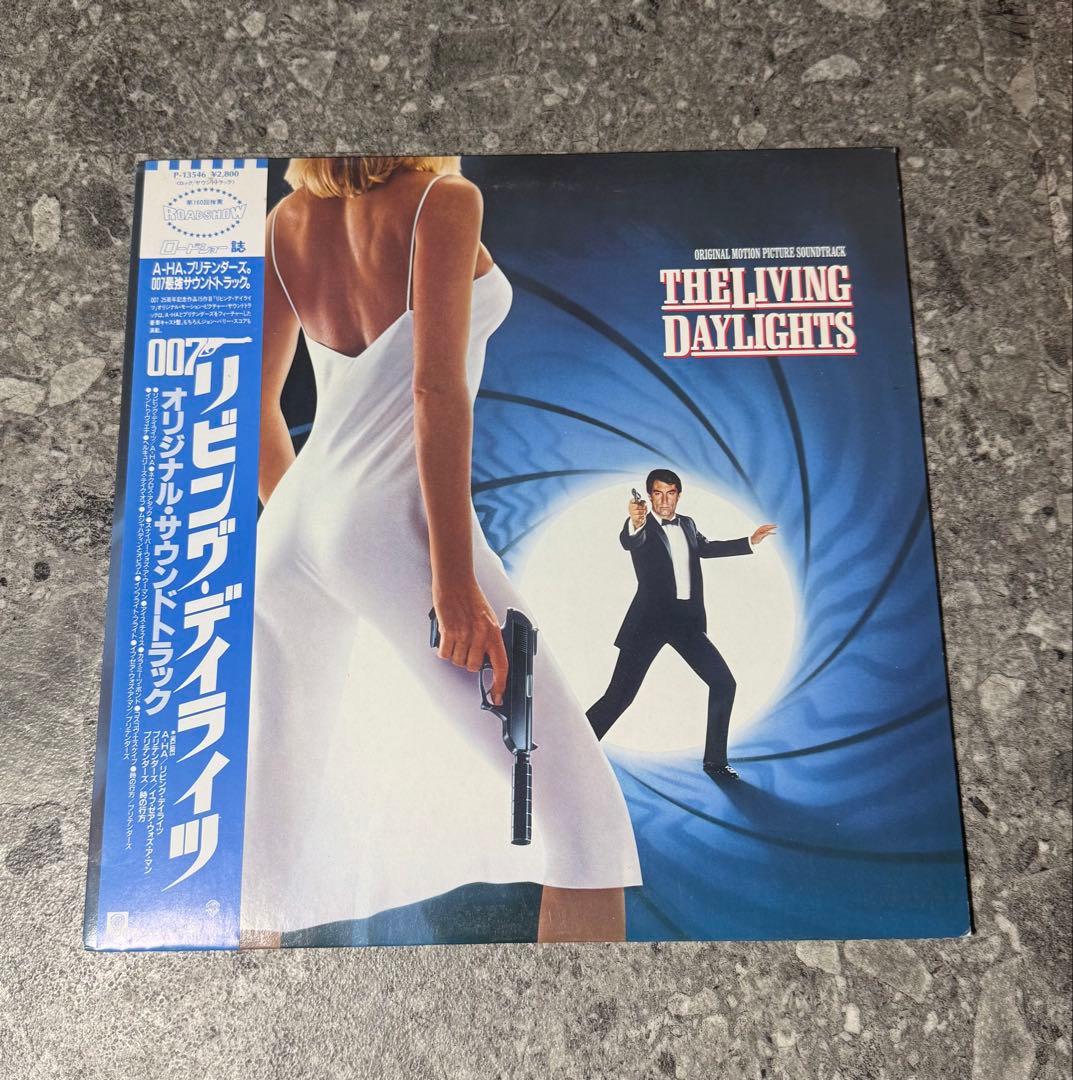 007 リビング・デイライツ サウンドトラック LP 見本盤 レコード 帯付き