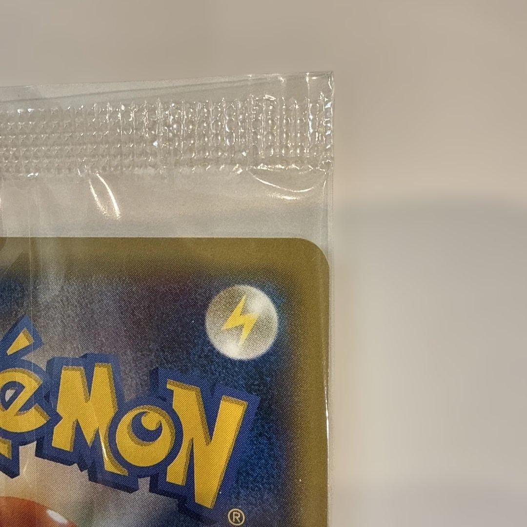 MゲンガーEX：白いメガゲンガーキャンペーン PROMO XYシリーズプロモー…