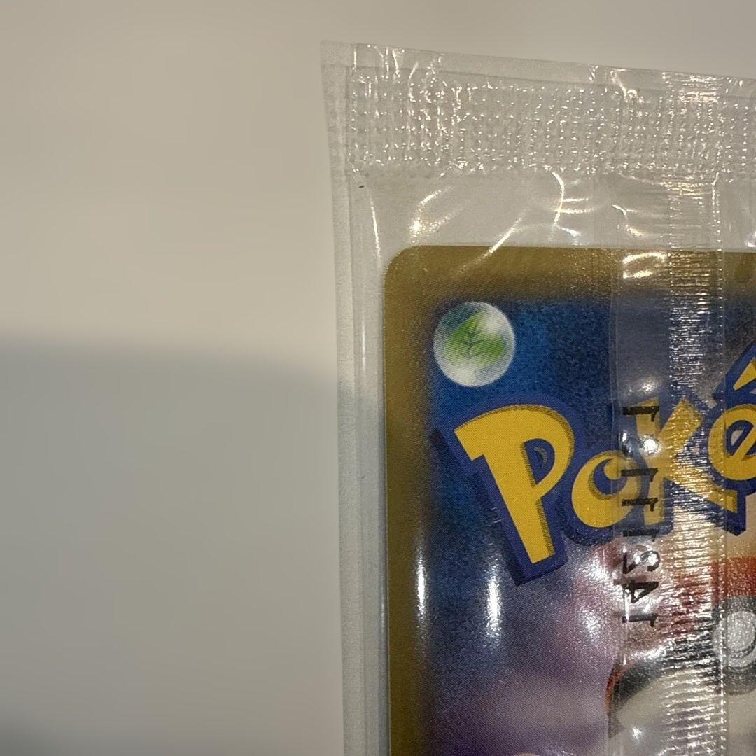 MゲンガーEX：白いメガゲンガーキャンペーン PROMO XYシリーズプロモー…