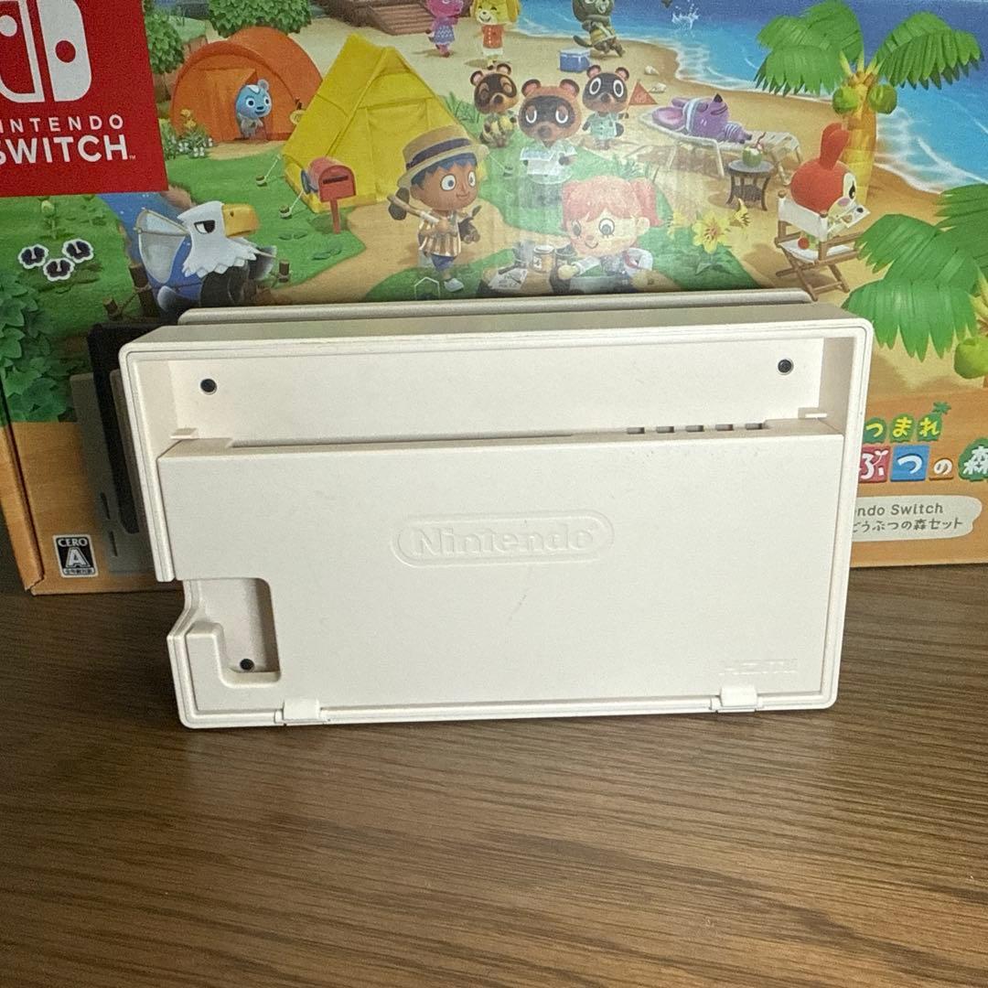 Nintendo Switch 本体　どうぶつの森デザイン