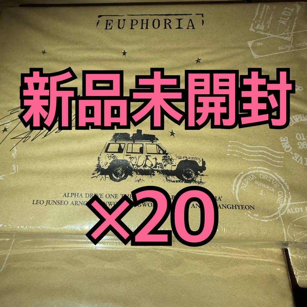 ALPHA DRIVE ALD1 アルバム STAR ROAD 未開封 ×20