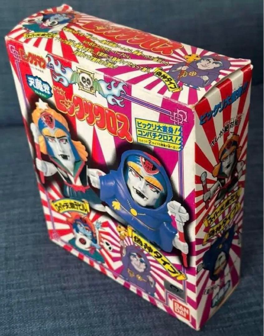 Bandai ビックリマンビッグリクロス (2 体セット)