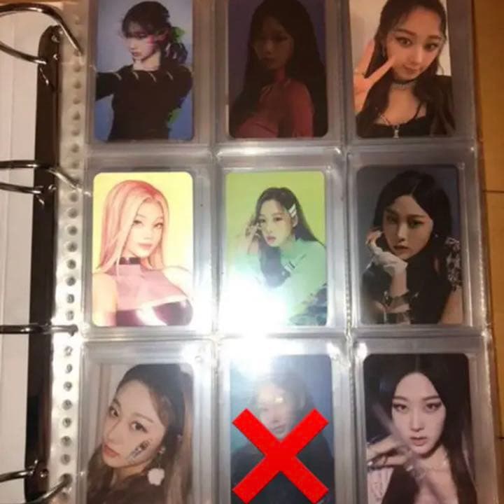 aespa ジゼル ⚠️最終値下げ