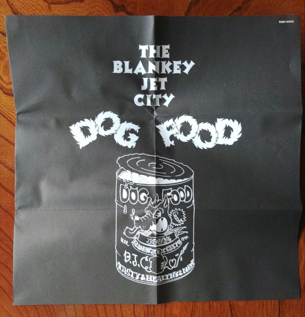 ブランキー　Blankey Jet City DVD 5枚