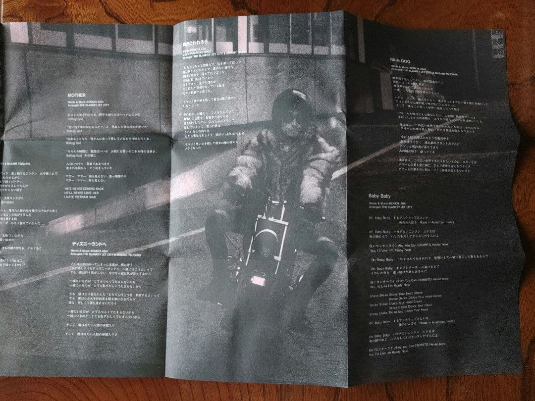 ブランキー　Blankey Jet City DVD 5枚