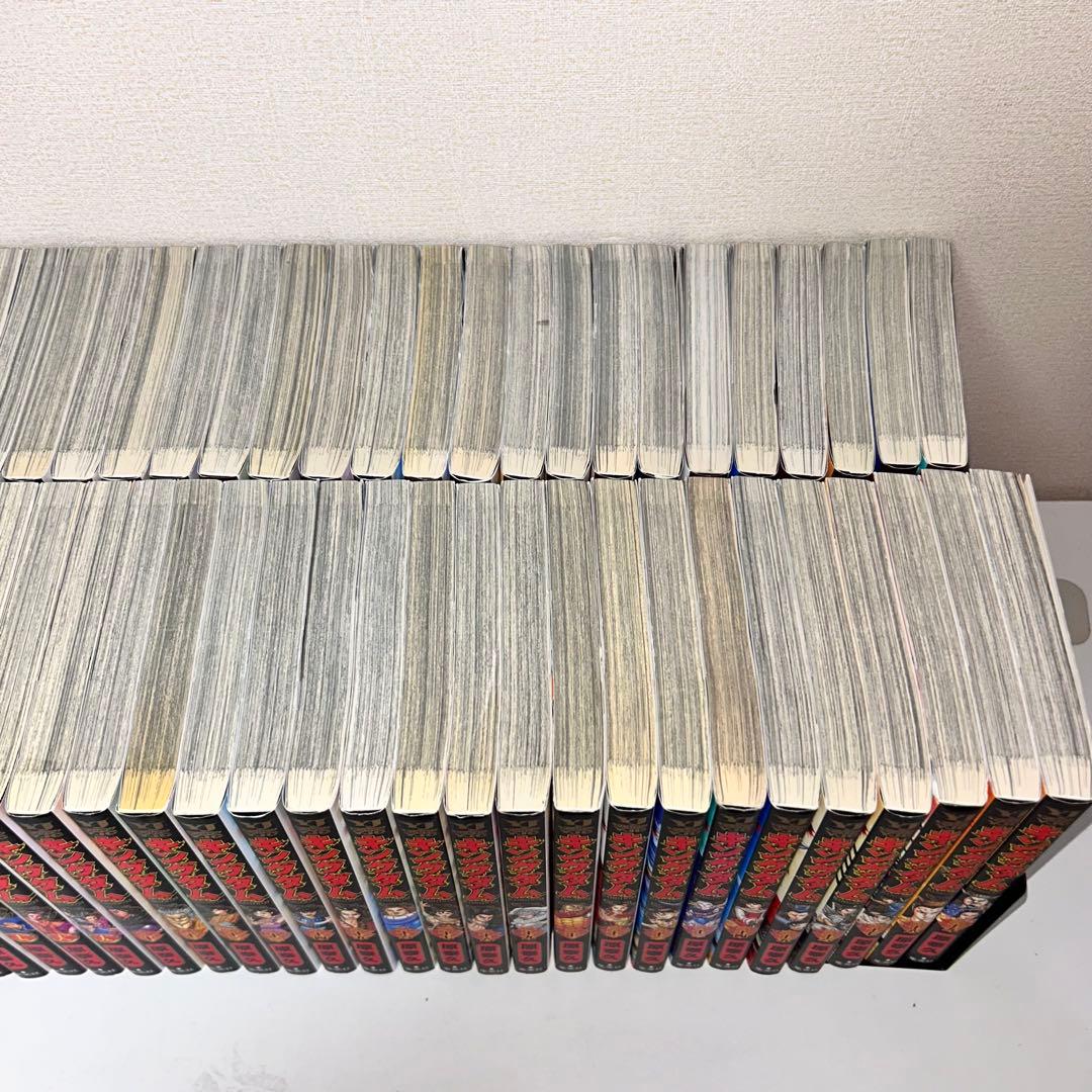 キングダム 既刊全巻セット　1-75