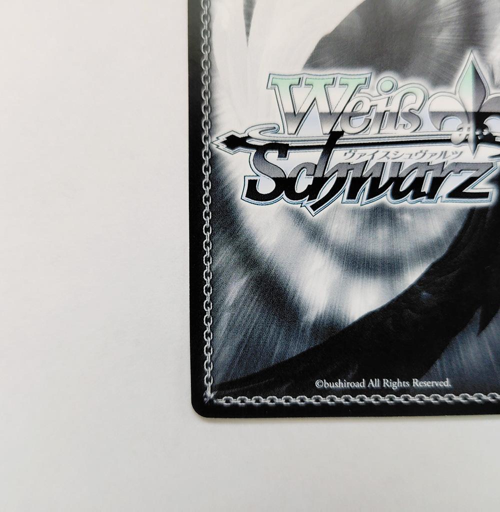 ヴァイス SSPサイン「“船上の名探偵”弦巻こころ」1枚 バンドリ！