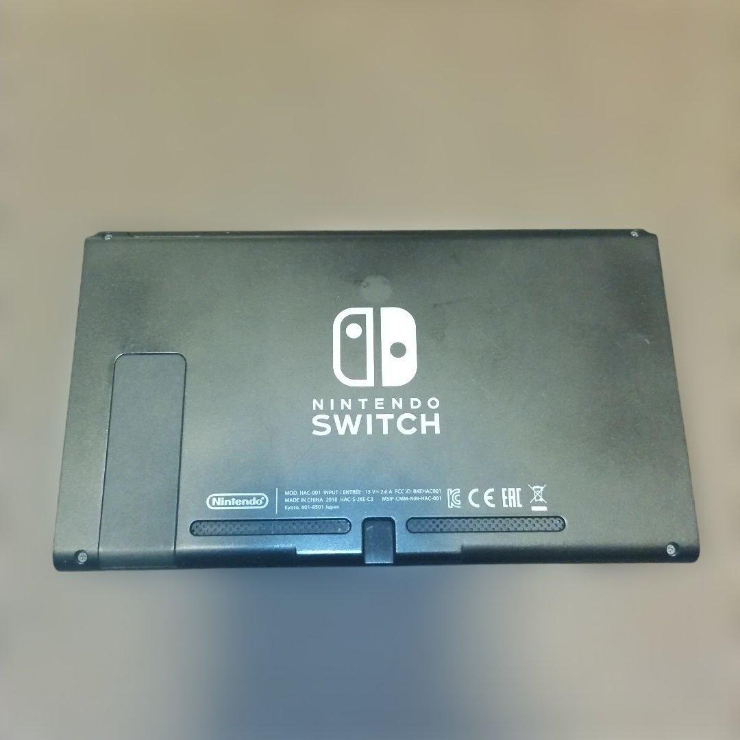 Switch本体18-2