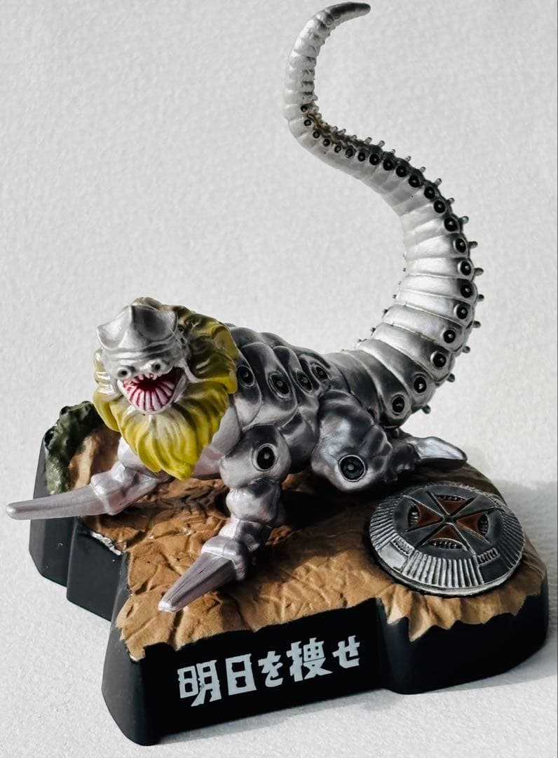 ウルトラ怪獣名鑑ウルトラセブン編2 シークレット2種含む全12種セット