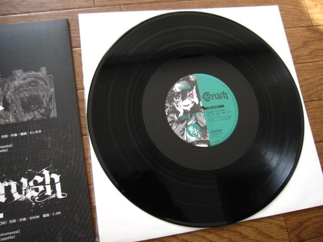 襲来　「電音部」真新宿 GR 学園