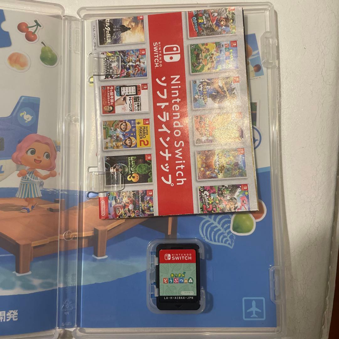 スプラトゥーン　あつまれどうぶつの森