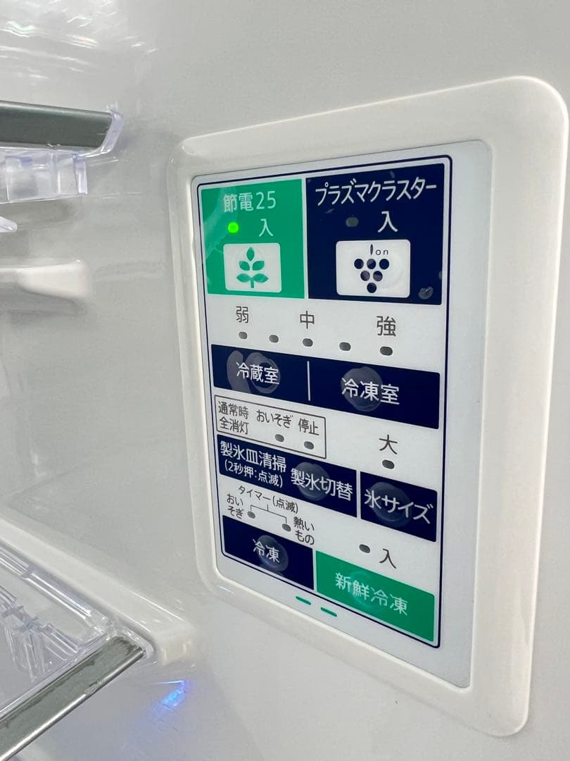 シャープ ノンフロン冷凍冷蔵庫 SJ-PW42B-S