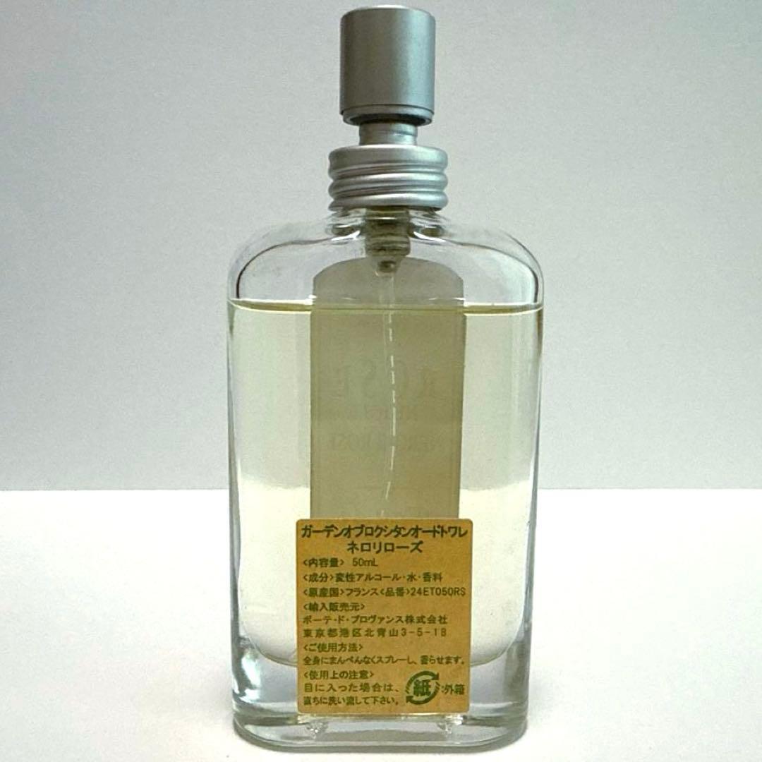 やや難あり　L'OCCITANE ガーデン　オブ　ロクシタン　ネロリローズ