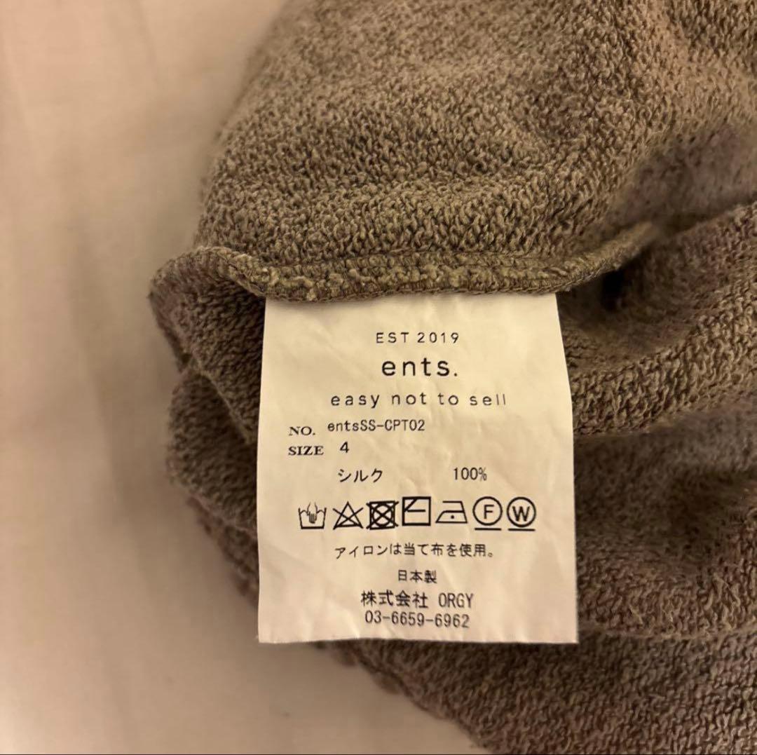 ents. 25ss シルク　ショーツ