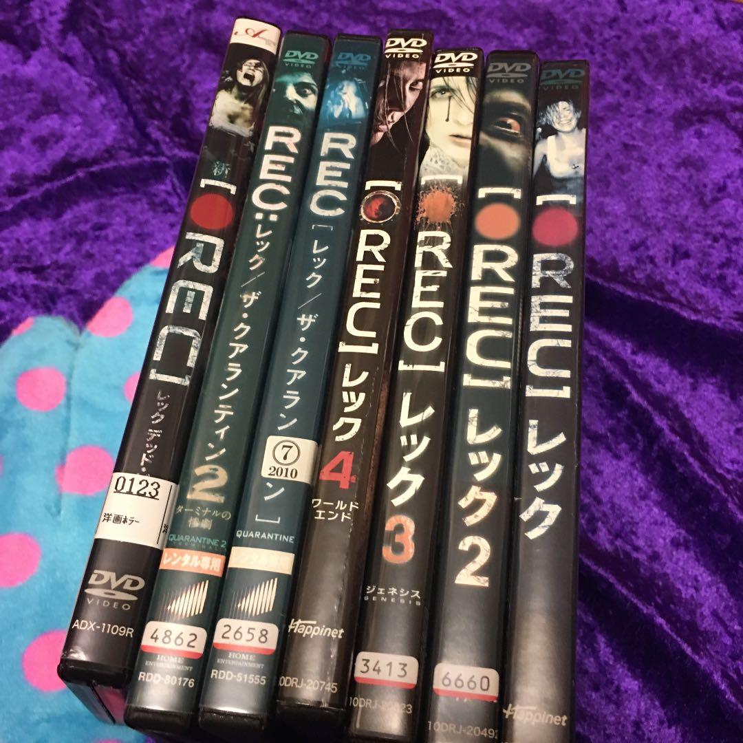 REC/レック('07スペイン)