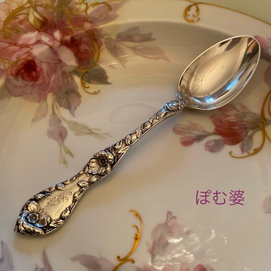 【リード＆バートン】純銀 スターリング／ティースプーン「レ・サンク／深彫り」３本