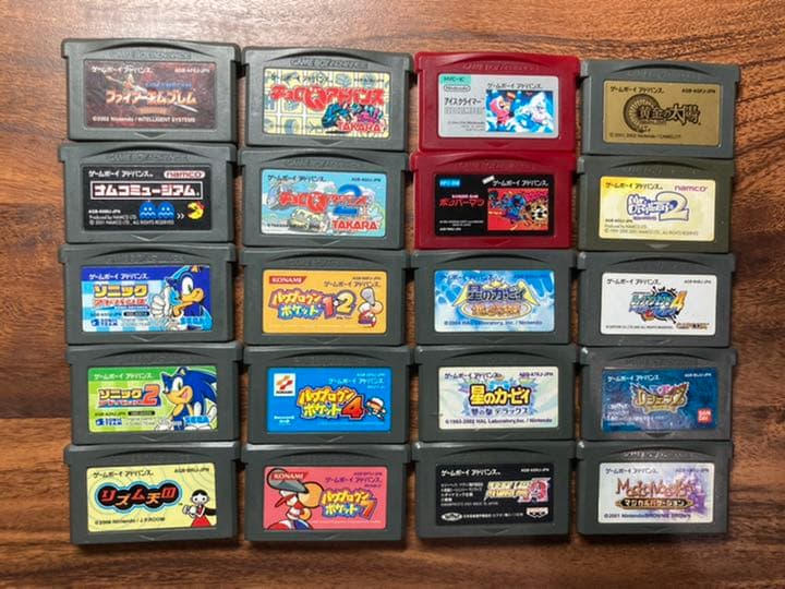 ゲームボーイミクロまとめ売り