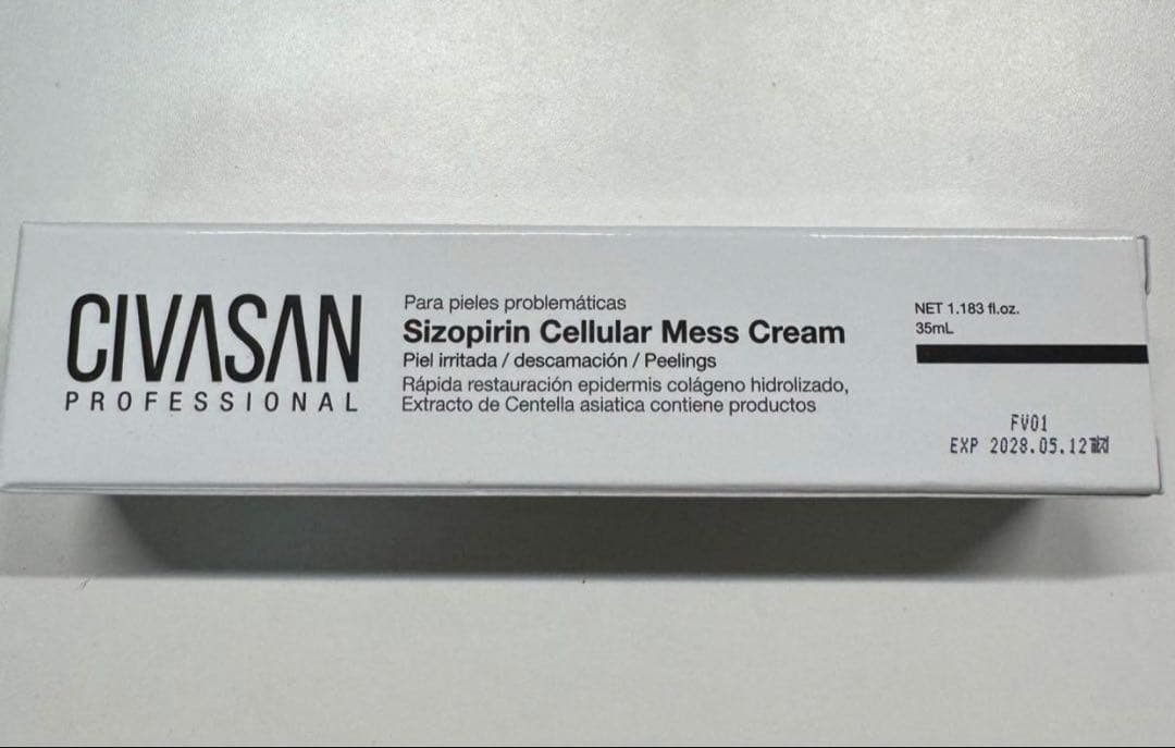 シバサン　CIVASAN メスクリーム　35ml