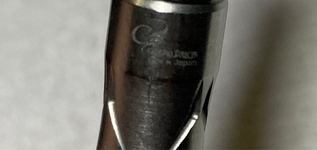 定価17600　コスモダーツ　ブリス　2BA 馬場善久選手モデル　バレルのみ