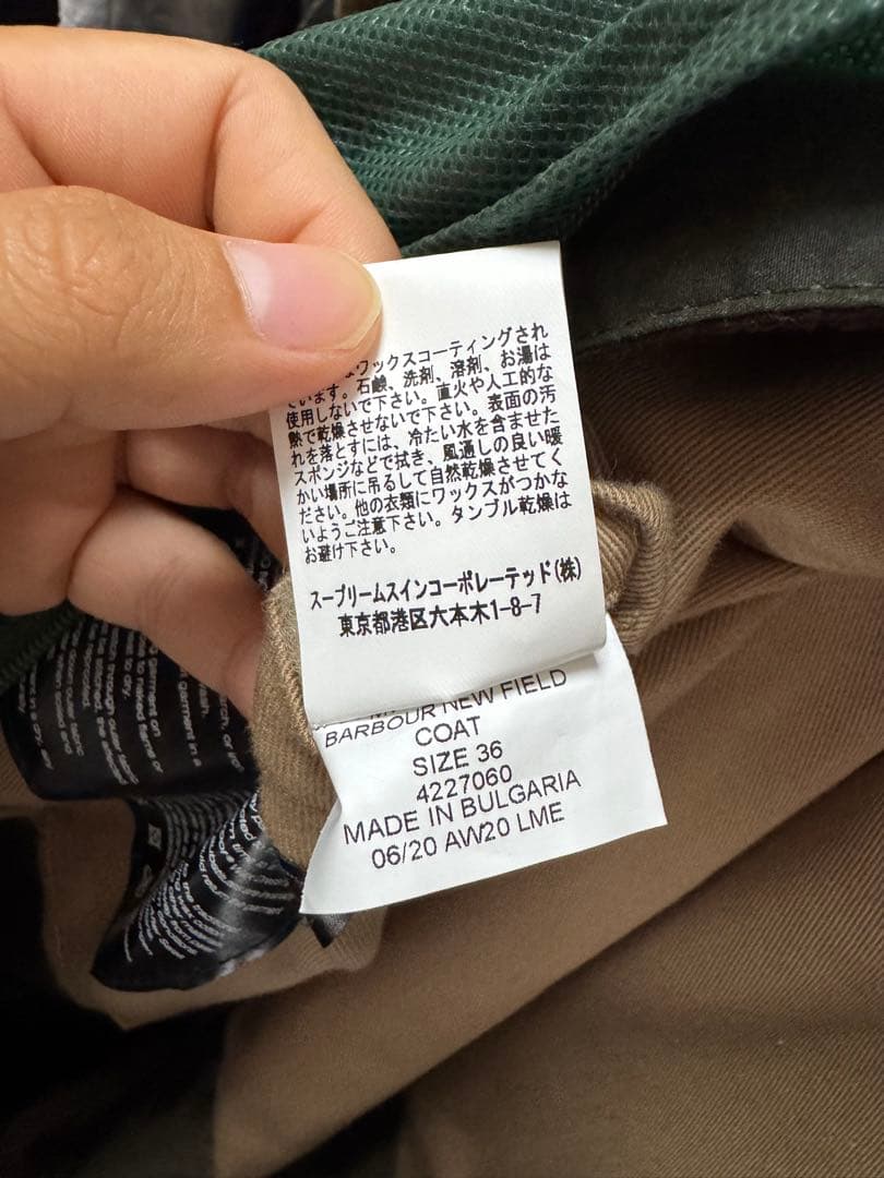 キャプテンサンシャイン　バブアー　36 NEW FIELD COAT