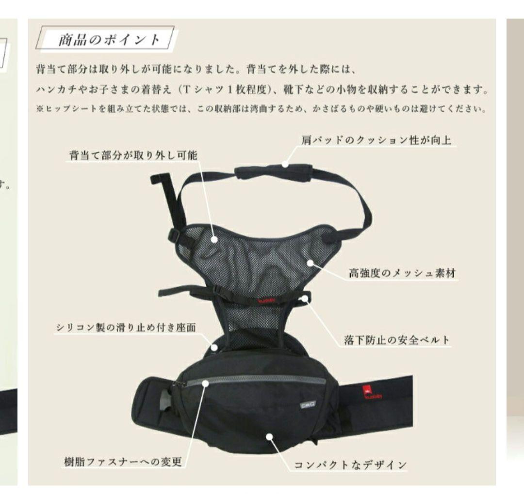 【新品】DaG3 最新版ブラック