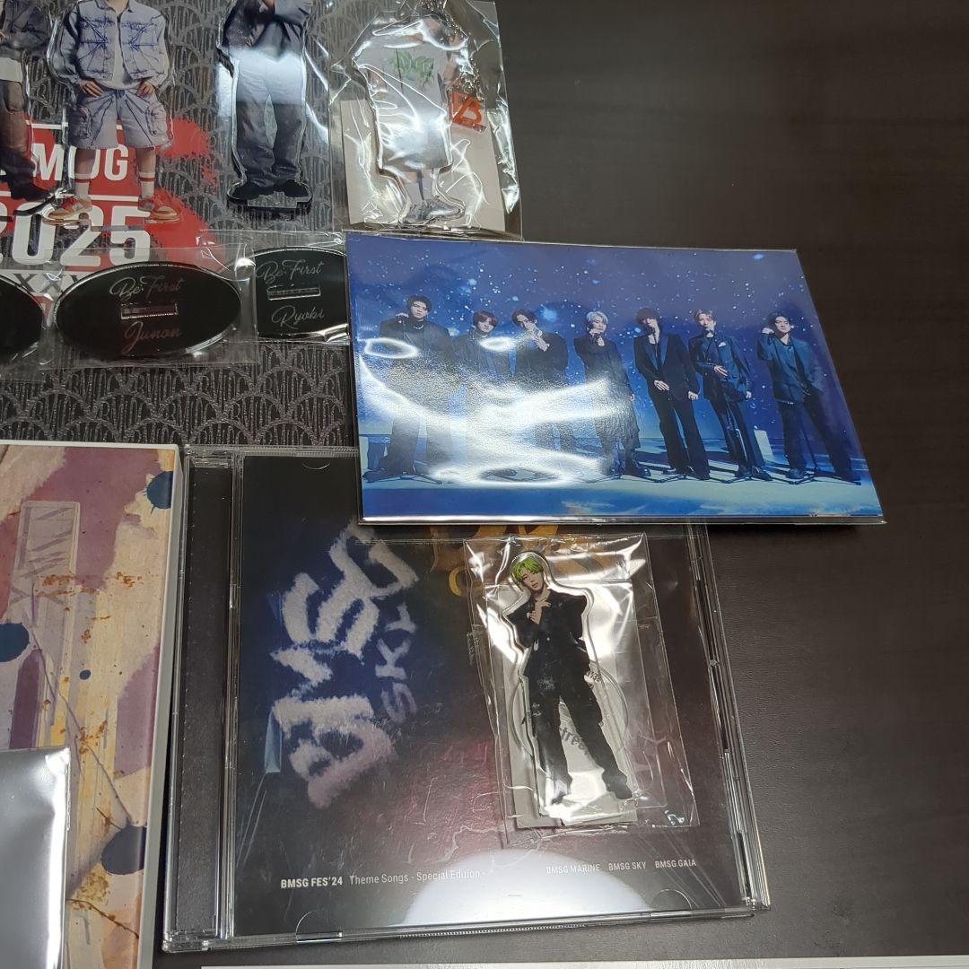 BE:FIRST 『2:BE』BMSG SHOP 限定盤 他 まとめ売り