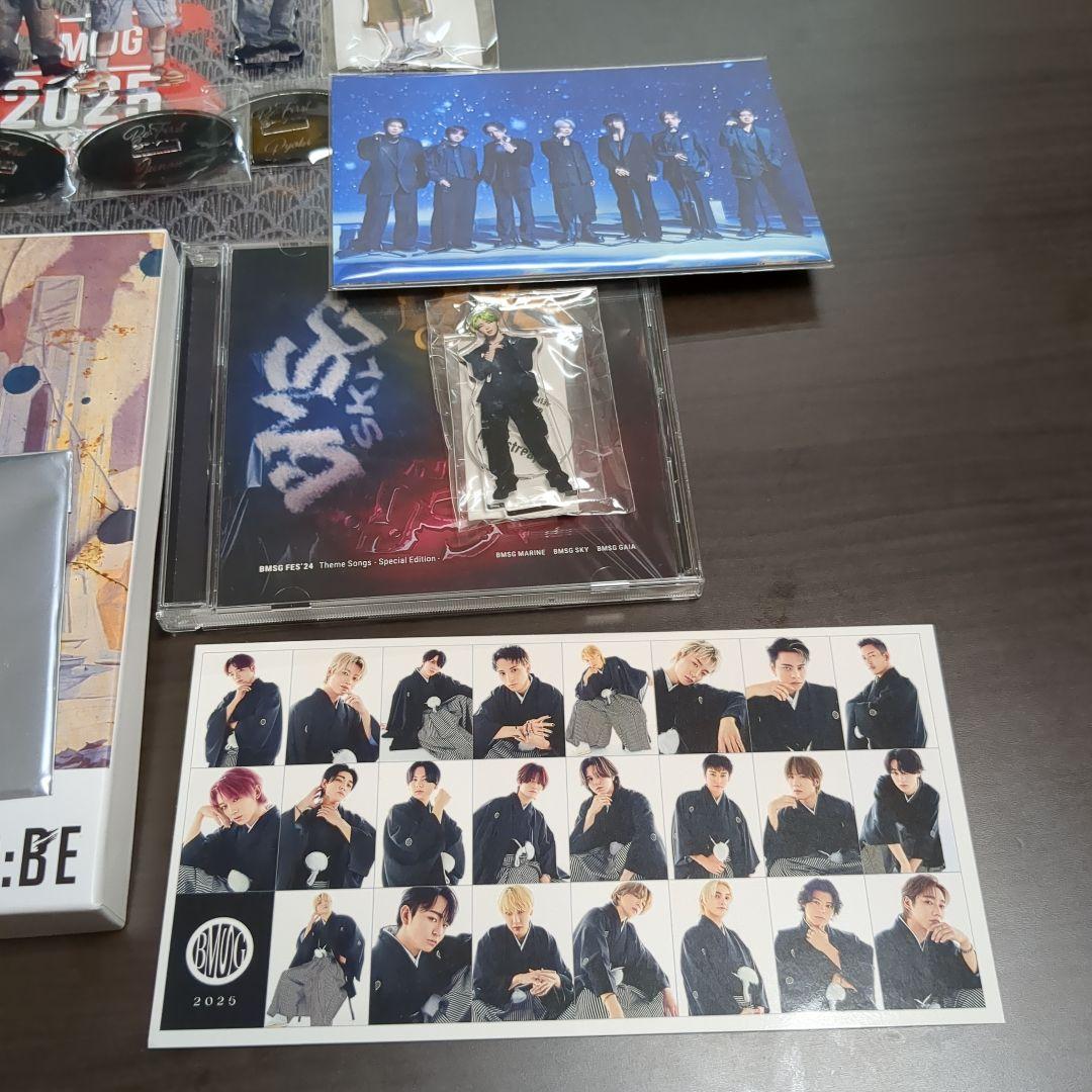 BE:FIRST 『2:BE』BMSG SHOP 限定盤 他 まとめ売り