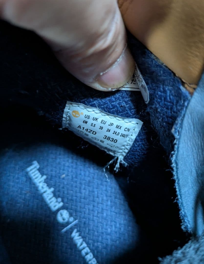 美品 ティンバーランド 6インチブーツ ネイビー/グレー レザー 24cm