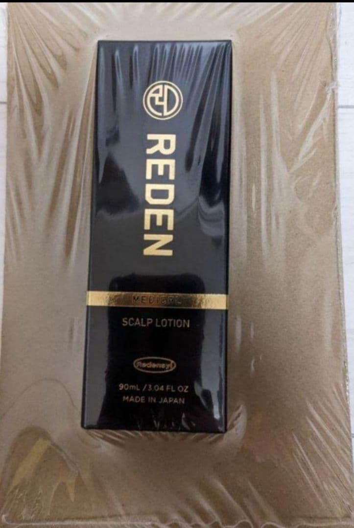 スカルプローション リデン❌2本