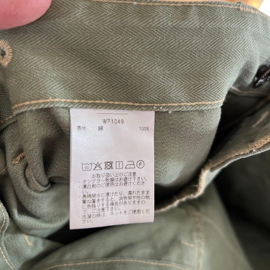 WAIPER.inc 米軍1940s U.S.M.C P-44