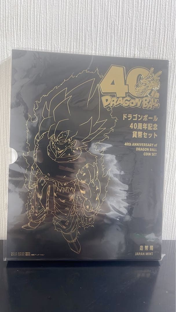 ドラゴンボール 40周年記念　ケース