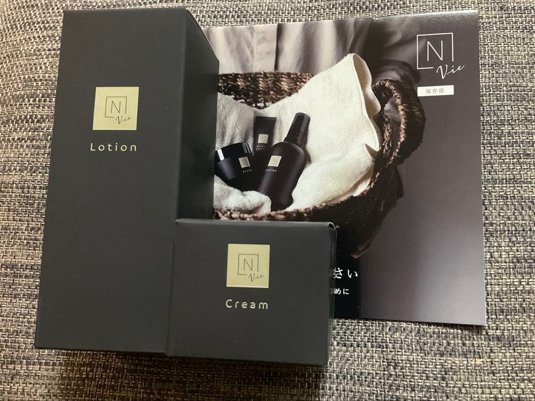 Nオーガニックvie ローション　クリーム　セット