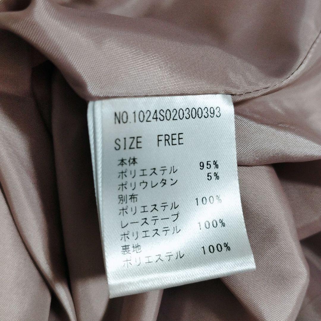 【pium】メルティーチョコレートワンピース モカ