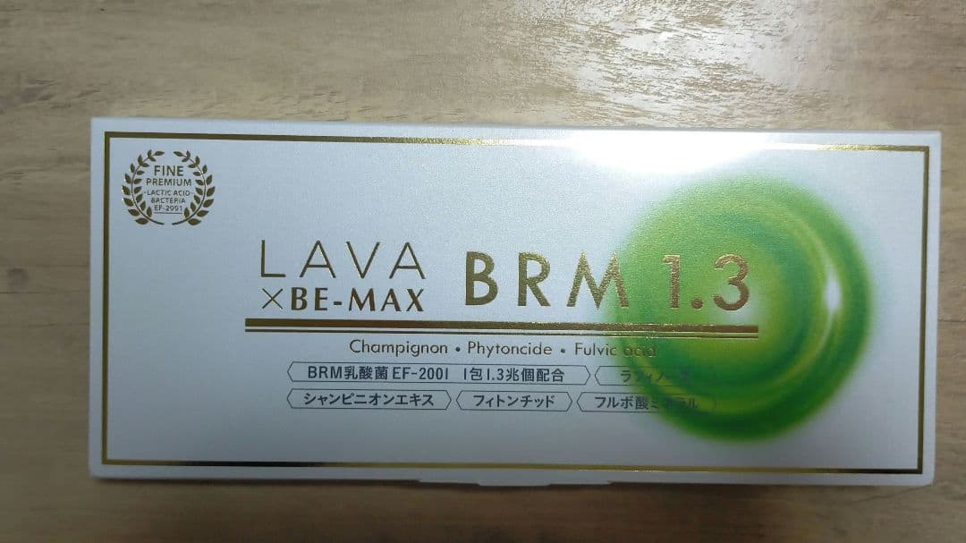 LAVA × BE-MAX BRM 1.3 60g