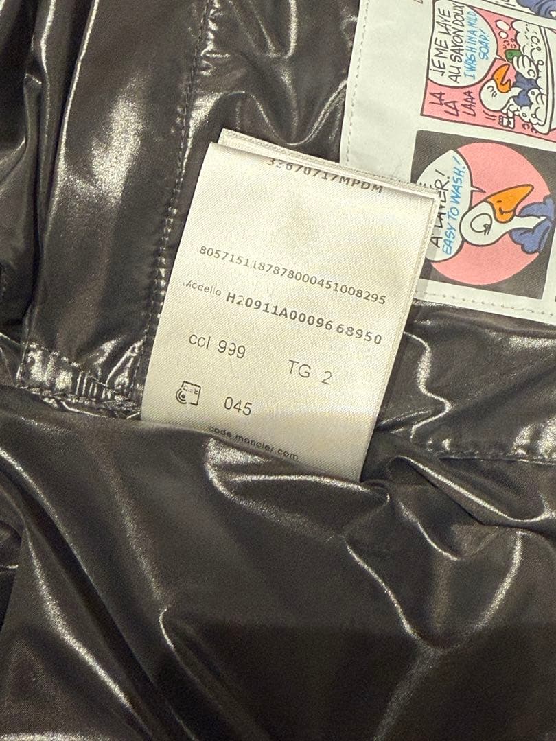 美品 MONCLER モンクレール TIB GILET 光沢 ダウンベスト