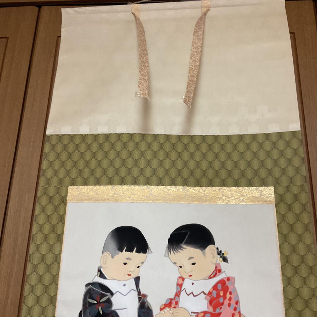 竹 風 筆 【 子供図 】 絹本彩色 共箱に清堂極め記載有り 軸先木