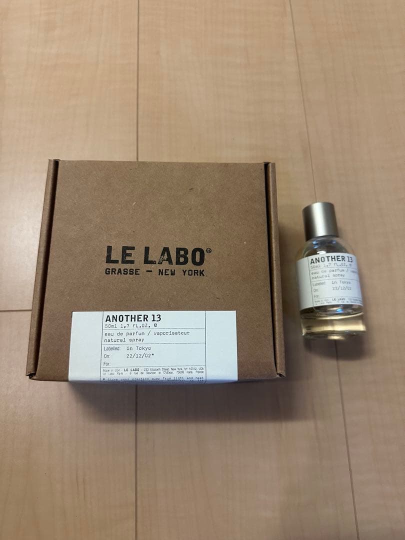 【お寿司様】LE LABO ANOTHER 13 50ml 箱無し