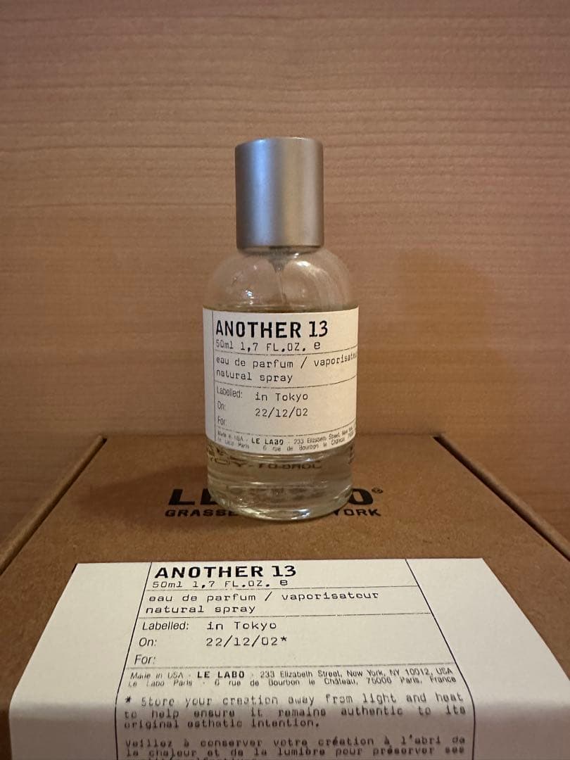 【お寿司様】LE LABO ANOTHER 13 50ml 箱無し
